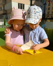 Anhlolend Barselona, приватний садок фото