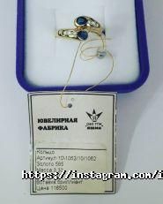 Ломбард-Инвест фото