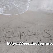 Капітал-С, рекламна агенція фото