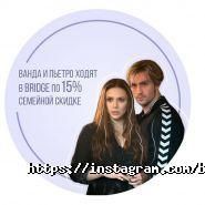 Bridge, мовний центр фото