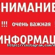 New Direction, консалтинговая компания фото