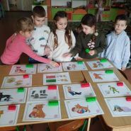 Дитячий навчальний заклад №53 фото