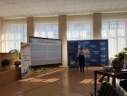 Кропхаб, громадський простір фото