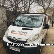 Grant, рекламно-виробнича фірма фото