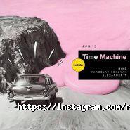 Rave Point, ночной клуб фото