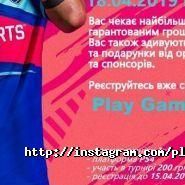 Play Game, клуб віртуальної реальності фото