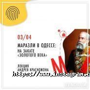 Hub Вітальня, коворкінг в антикафе фото