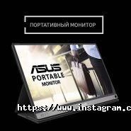 In Team, інтернет-магазин фото