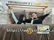 Ancap coffee, кав'ярня фото