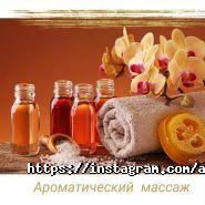 Aquamarine SPA & Fitness, cпортивно-оздоровительный комплекс фото