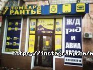 MOTIVE.kz, рекламная компания полного цикла фото
