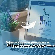 Up-Site, веб-студія фото