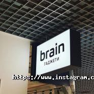 Grant, рекламно-виробнича фірма фото