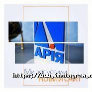 Арія, будівельна компанія фото