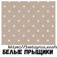 SaharOk, студія шугарінгу фото