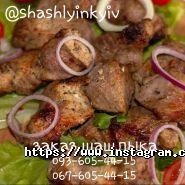 Aladdin, кафе фото