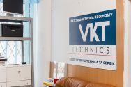 VKTtechnics, комп'ютерна техніка та принтери з Європи фото