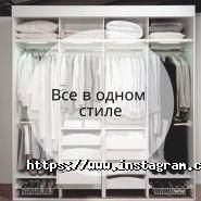 Sky design, дизайн студія інтер'єрів фото