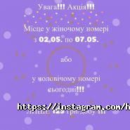 Bed & Bread, хостел фото