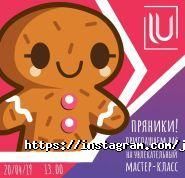 Jump Up, студія розвитку фото