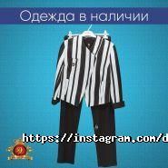 Baby Style, магазин детской одежды фото