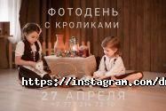 Dream Studio, фотостудия фото