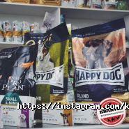 Kharvet, ветеринарна аптека фото