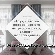 Borisov, меблева компанія фото