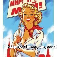 Bellissimo, сеть химчисток фото
