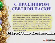 Компаньйон, аудиторська фірма фото