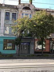 Олексій Кухар та партнери, адвокатська компанія фото