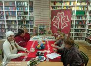 Бібліотека ім. Натана Рибака для юнацтва фото