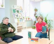 Центральна міська бібліотека фото