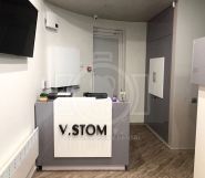 V.Stom, стоматолог фото