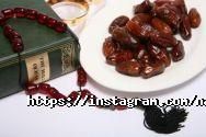 Наша Узбечка, ресторан узбекской кухни фото