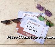 Megavision, салон фото