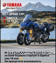 Nick, мотошкола фото