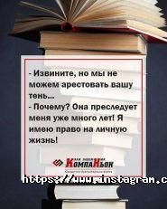 Компаньйон, аудиторська фірма фото