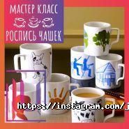 Jump Up, студія розвитку фото