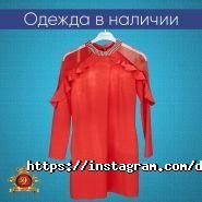 Baby Style, магазин детской одежды фото