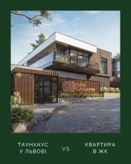 Цветок, мастерская домов фото