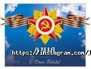 Лотос, химчистка фото