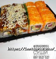 Dragon Roll, суші-бар фото