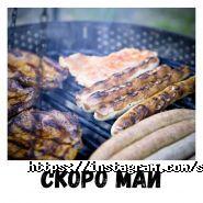 SaharOk, студія шугарінгу фото