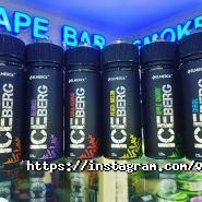 Vape Ast фото