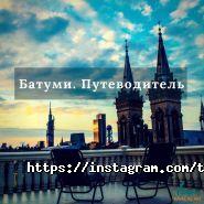 Travel As Art, туристичне агентство фото