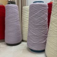 Петелька, магазин пряжі фото