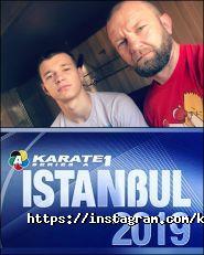 Ippon, клуб карате фото