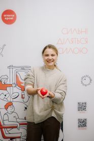 Діла, медична лабораторія фото