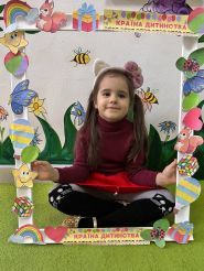 Мудрик, центр раннего развития Оксаны Тымкив фото